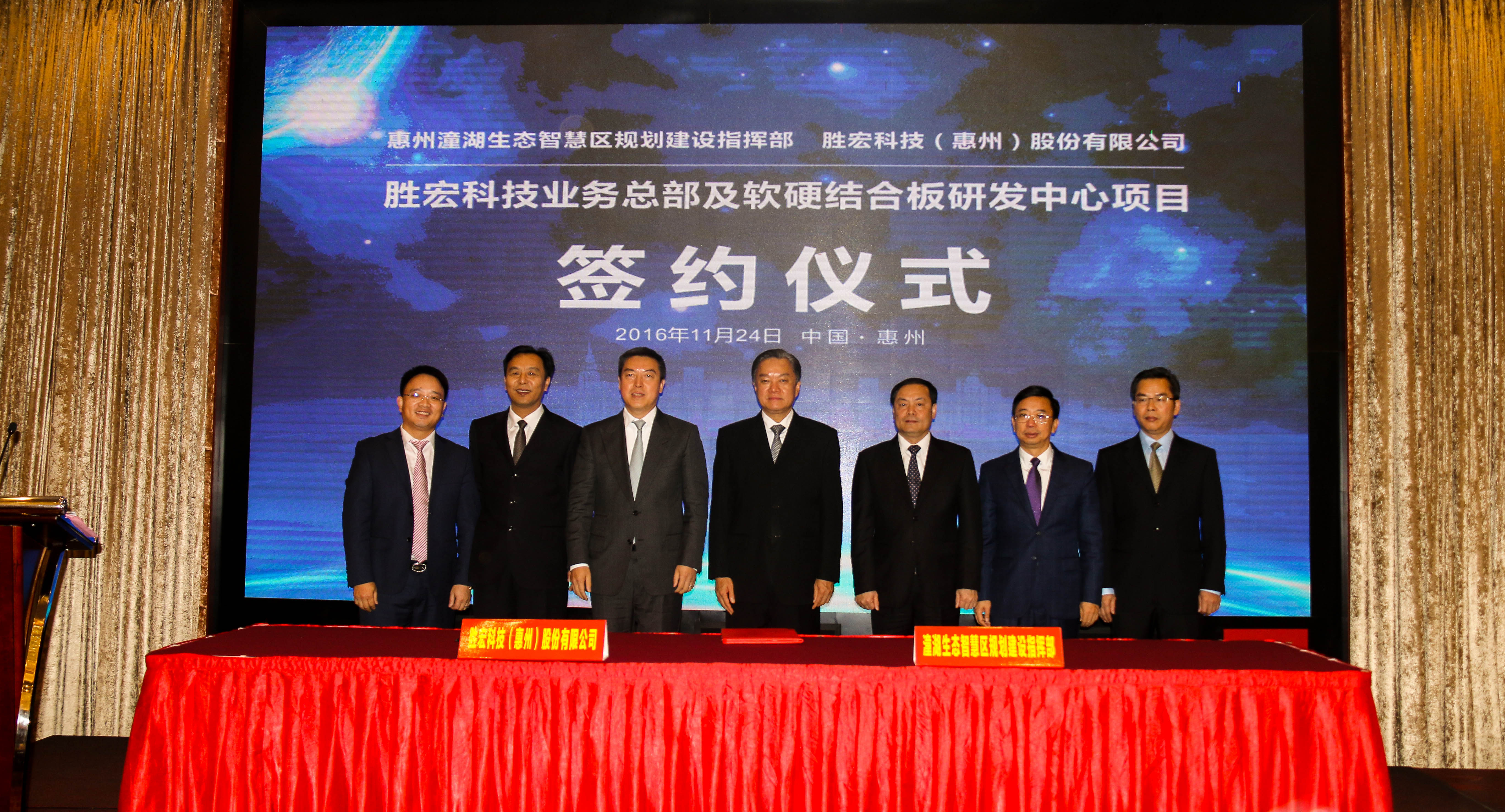 彩神vll官网·(中国)首页大厅