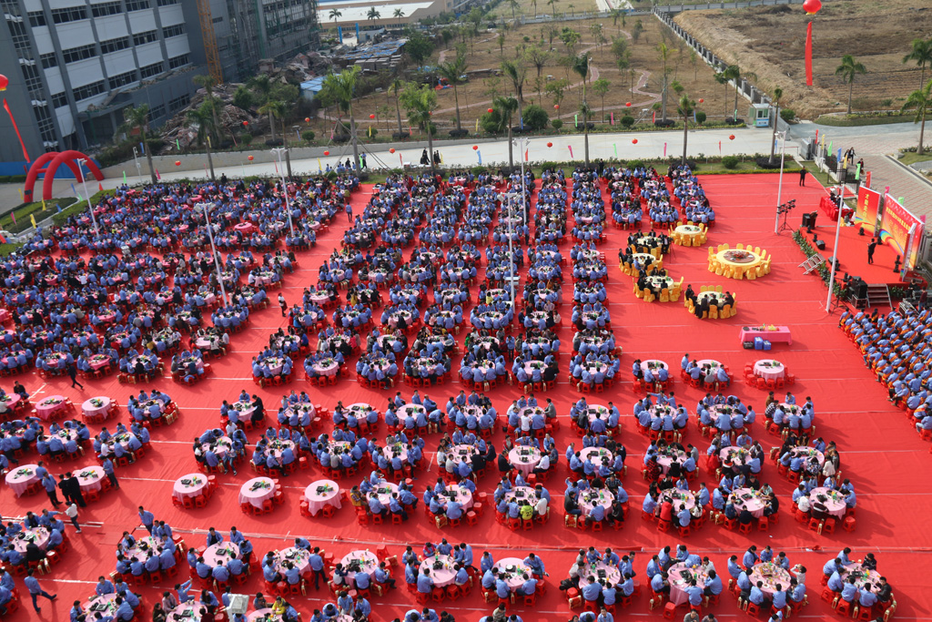 回望已往，，，，，，，，期盼未来，，，，，，，，彩神vll官网科技年终庆典圆满竣事