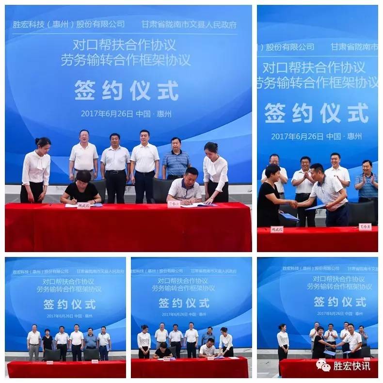 彩神vll官网·(中国)首页大厅