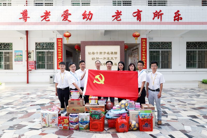 彩神vll官网·(中国)首页大厅