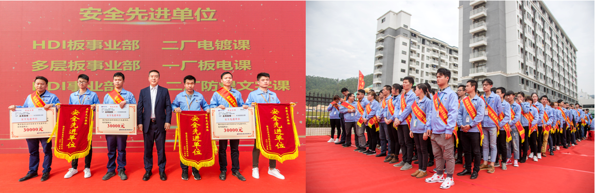 彩神vll官网·(中国)首页大厅