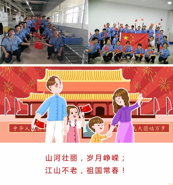 彩神vll官网·(中国)首页大厅