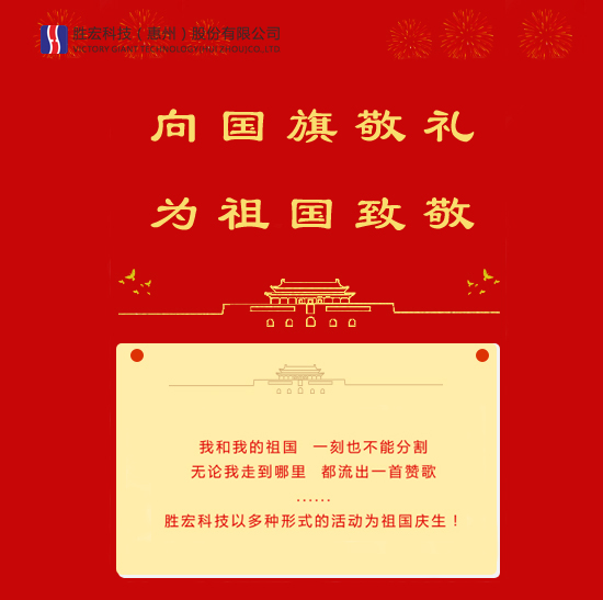 彩神vll官网·(中国)首页大厅