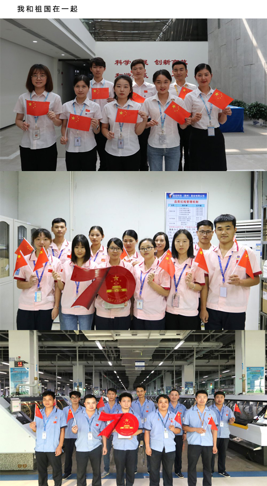 彩神vll官网·(中国)首页大厅