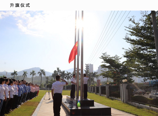 彩神vll官网·(中国)首页大厅