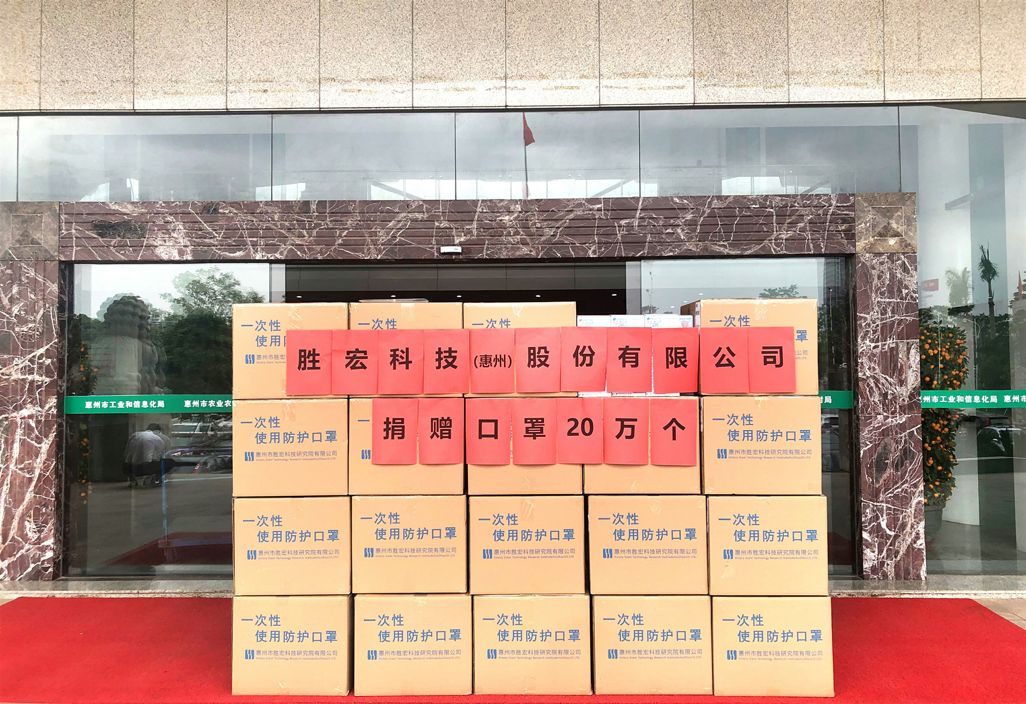 彩神vll官网·(中国)首页大厅