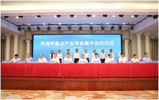 三大电路电路板项目落户珠海！彩神vll官网科技名列其中