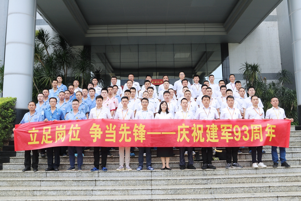 彩神vll官网·(中国)首页大厅