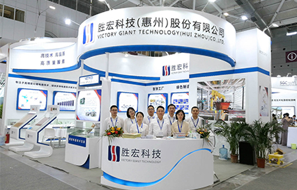 彩神vll官网科技精彩亮相深圳国际会展中心