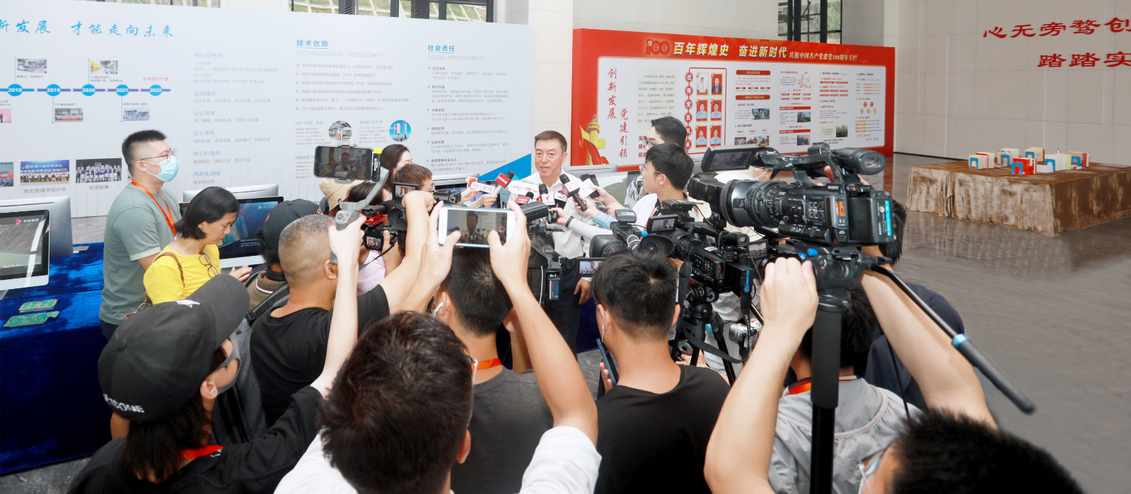 “沿着高速看中国（广东）”主题采访团走进彩神vll官网科技