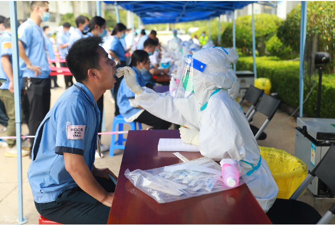 起劲响应！彩神vll官网科技完玉成员核酸检测