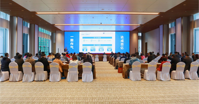 中信建投证券“走进彩神vll官网科技”尊享会圆满竣事